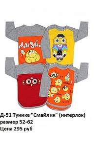 336 X 490  52.4 Kb   ,    ''