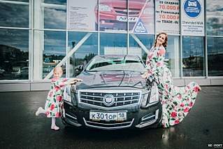 1280 X 853 324.4 Kb 959 X 960 309.9 Kb     Rimma Allyamova  ! NEW! Family Look!