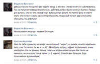 627 X 403 223.3 Kb Девочки, давайте объединимся и будем вместе бороться с лишним весом!