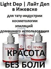 257 X 350 46.0 Kb 502 X 454 64.9 Kb 440 X 807 26.2 Kb    Light Dep #0124;   !  