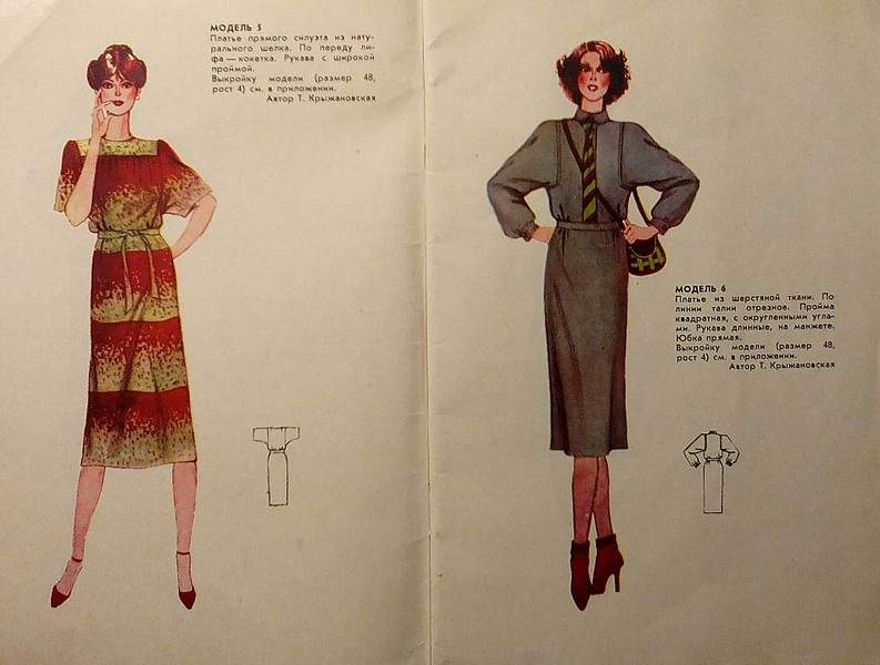 1901 X 1437 466.8 Kb 1872 X 1419 461.0 Kb 1857 X 1332 459.0 Kb  ?