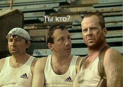 604 X 428 61.4 Kb кого я седня видел :-) . часть 2