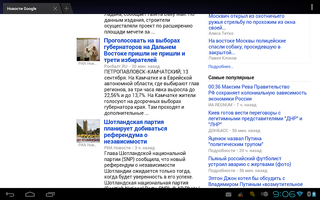 1280 X 800 310.1 Kb |||     