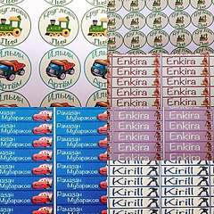 604 X 604 156.6 Kb 604 X 604 100.5 Kb 604 X 604 100.6 Kb          ?   .