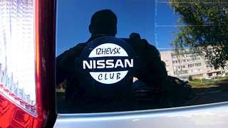 1920 X 1080 150.9 Kb Nissan Club - собираем единомышленников!