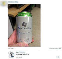 487 X 469  20.0 Kb          .