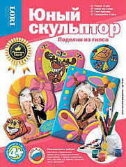 195 X 258  19.3 Kb Магазин Пуговка- все для рукоделия