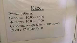 1920 X 1082 103.1 Kb Салажата 2015