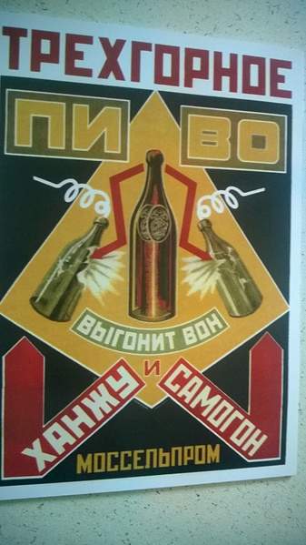 2000 X 3552 493.8 Kb (18+)   .    -  'Izh-beer'