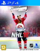 142 x 178 GameZone: Широкий выбор, низкие цены. +7 (919) 912-56-02 ТЦ 'ТАЛИСМАН'