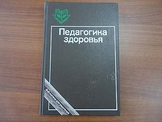 432 X 324 54.0 Kb 432 X 324 48.4 Kb 432 X 324 50.4 Kb 432 X 324 51.5 Kb 432 X 324 52.7 Kb  . , , , , .  . . 09.05.15