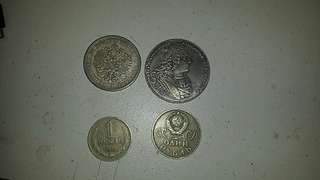 1920 X 1080 166.6 Kb 1920 X 1080 170.6 Kb Обмен монетами в Удмуртии.Нумизматическая доска объявлений