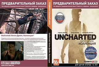 1920 X 1297 299.1 Kb GameZone: Широкий выбор, низкие цены. +7 (919) 912-56-02 ТЦ 'ТАЛИСМАН'