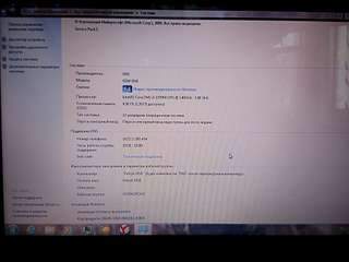 1920 X 1440 172.2 Kb Inspiron 15R 5520