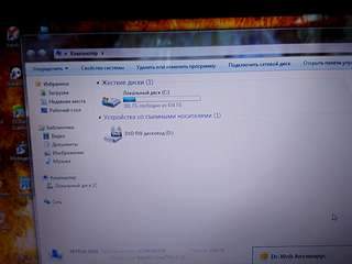 1920 X 1440 112.6 Kb Inspiron 15R 5520