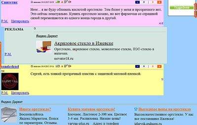 1244 X 795 135.8 Kb    ?