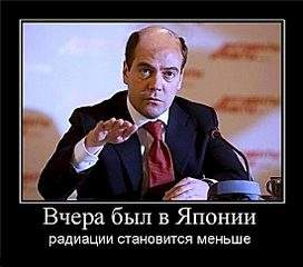 550 X 485 40.3 Kb ЭНДУРО (сезон 2015)