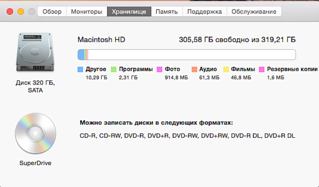 584 X 342 60.8 Kb 584 X 425 43.3 Kb 585 X 335 64.1 Kb  macbook pro 2009   15000