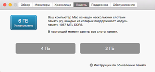 582 X 271 34.7 Kb 584 X 342 60.8 Kb 584 X 425 43.3 Kb 585 X 335 64.1 Kb  macbook pro 2009   15000