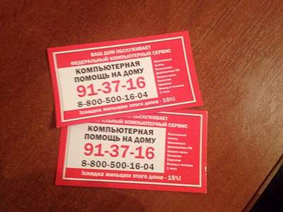 960 X 720 212.3 Kb ,  !