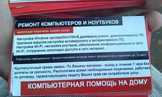 1920 X 1148 205.4 Kb 1920 X 1148 194.1 Kb ,  !