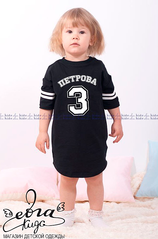 528 X 800 302.4 Kb 800 X 800 213.0 Kb   