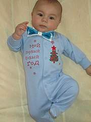 768 X 1024 98.5 Kb 761 X 1024 129.5 Kb 604 X 604 57.8 Kb 1255 X 900 136.1 Kb   