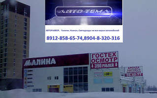 1227 X 769 257.1 Kb   Hyundai Accent,  2  