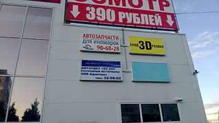 1920 X 1084 152.2 Kb 1227 X 769 257.1 Kb   Hyundai Accent,  2  