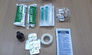 1280 X 768 259.8 Kb 1280 X 768 208.5 Kb Кто и что берет на охоту из бытовых принадлежностей?