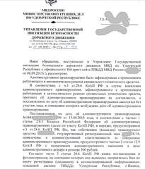 660 X 772 108.3 Kb ' '  