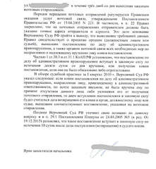 668 X 725 102.5 Kb 660 X 772 108.3 Kb ' '  