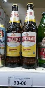 905 X 1783 285.1 Kb 2048 X 990 452.6 Kb (18+)   .    -  'Izh-beer'