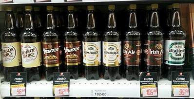1950 X 993 360.8 Kb 905 X 1783 285.1 Kb 2048 X 990 452.6 Kb (18+)   .    -  'Izh-beer'