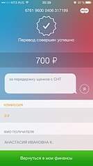 750 X 1334  69.6 Kb Не бывает чужих малышей. Поможем собакиным детям?