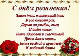 699 X 494 83.2 Kb Клуб 'Сила Добра.' помощь людям в трудной жизненной ситуации.