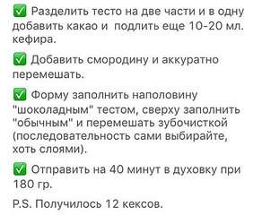 540 X 443 49.2 Kb 540 X 734 62.0 Kb Девочки, давайте объединимся и будем вместе бороться с лишним весом!