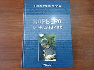 432 X 324 56.4 Kb  . , , , , .  . . 09.05.15