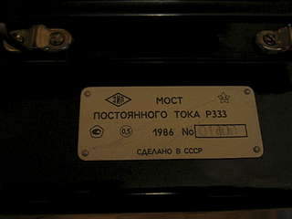 1920 X 1440 137.8 Kb Барахолка - ПРОДАМ.