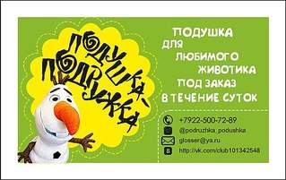 604 X 380 57.6 Kb -    .   !  -   