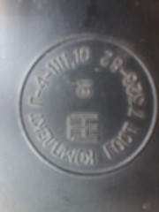 1200 X 1600 398.8 Kb 1600 X 1200 1004.9 Kb 1600 X 1200 339.5 Kb    