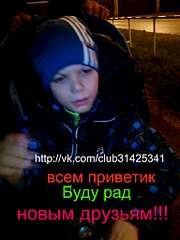 768 X 1024 109.1 Kb 768 X 1024 206.4 Kb Клуб 'Сила Добра.' помощь людям в трудной жизненной ситуации.