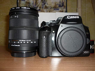 1500 X 1125 184.9 Kb 1500 X 990 972.3 Kb  Canon EOS 450D Body Sigma AF 18-200 mm f3.5-6.3