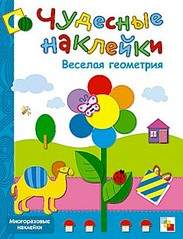 250 X 327 31.4 Kb 250 X 327 36.1 Kb 250 X 327 31.3 Kb 250 X 327 28.2 Kb СП ДЕТСКИХ КНИГ по низким ценам. 29 сентября СТОП на Школу семи гномов и другое.