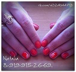 604 X 571 104.0 Kb nails... NEW АКЦИИ! укрпление, гель-лак, маникюр, педикюр, парафинотерапия!