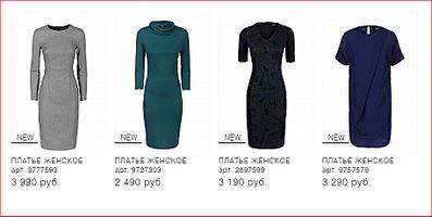 914 X 459 56.7 Kb 924 X 498 57.6 Kb ---. 