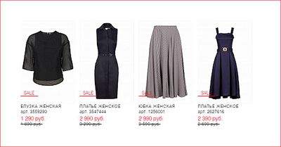 1044 X 546 63.2 Kb 917 X 445 61.9 Kb 914 X 459 56.7 Kb 924 X 498 57.6 Kb ---. 