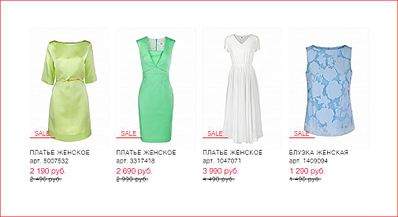 1010 X 550 58.4 Kb 1044 X 546 63.2 Kb 917 X 445 61.9 Kb 914 X 459 56.7 Kb 924 X 498 57.6 Kb ---. 