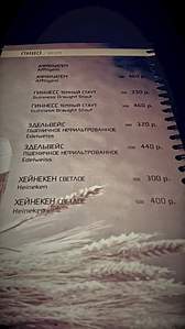 1080 X 1920 97.8 Kb Отказались от авто из-за кризиса