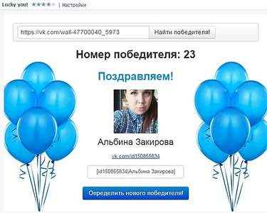 604 X 483 52.8 Kb МЫЛО РУЧНОЙ РАБОТЫ. Бомбочки для ванны. Скрабы. Цены супер!